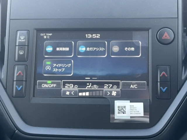 インプレッサ(スバル)ST中古車 19