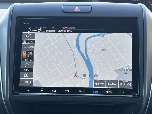 フリード(ホンダ)ハイブリッドG中古車 18