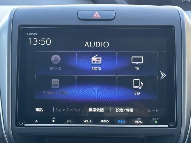 フリード(ホンダ)ハイブリッドG中古車 21