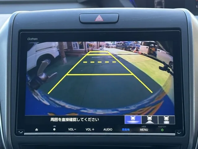 フリード(ホンダ)ハイブリッドG中古車 23