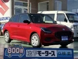 スイフト未使用車