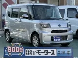 タント未使用車
