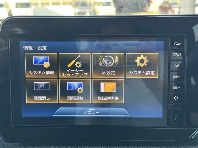 サクラ(ニッサン)X中古車 21