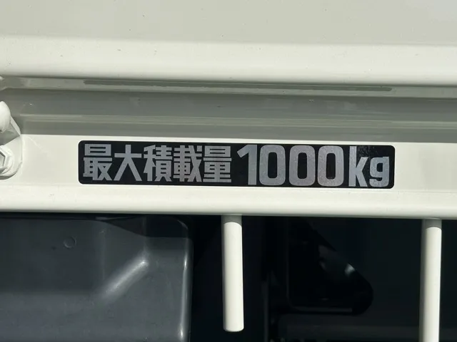 ダイナトラック(トヨタ)Ｗキャブ 1t AT届出済未使用車 14