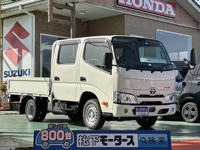 ダイナトラック(トヨタ)Ｗキャブ 1t AT届出済未使用車 0