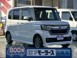 ホンダN-BOXカスタム 視界が広くて運転しやすい！



[NO:23187]