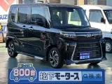 タント未使用車