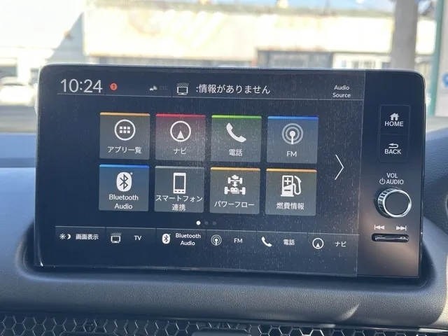 ZR-V(ホンダ)e：HEV Z登録済未使用車 19