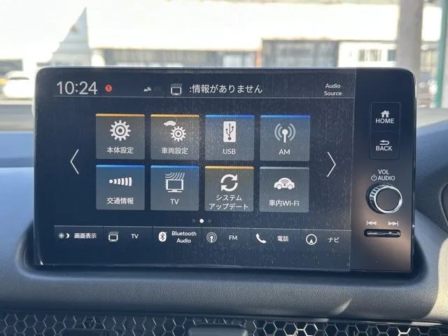 ZR-V(ホンダ)e：HEV Z登録済未使用車 20