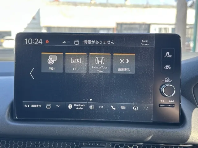 ZR-V(ホンダ)e：HEV Z登録済未使用車 21