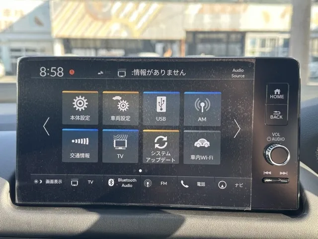 ZR-V(ホンダ)e：HEV Z登録済未使用車 20