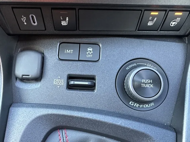 GRヤリス(トヨタ)RZ ハイパフォーマンス ４WD 6MT中古車 23