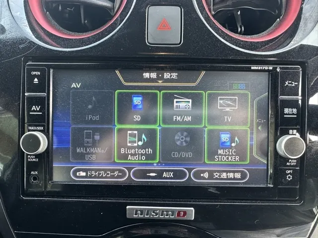 ノート(ニッサン)eパワー ニスモ中古車 17