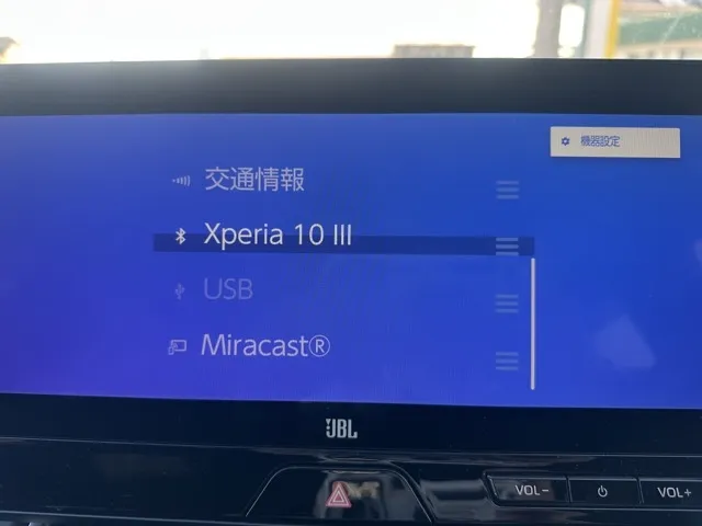 ハリアー(トヨタ)Z レザーパッケージ 4WD中古車 22