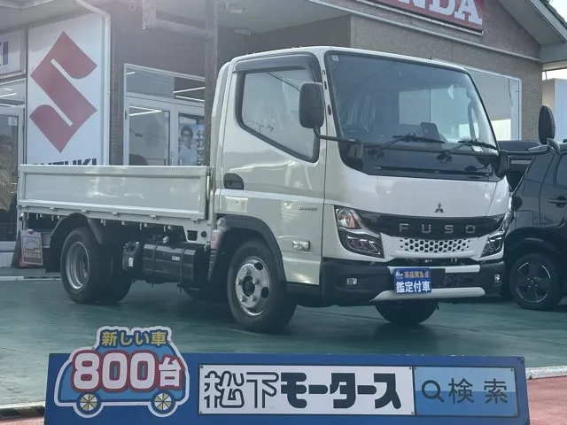 キャンター(三菱)全低床 平ボディ ２ｔ登録済未使用車 0