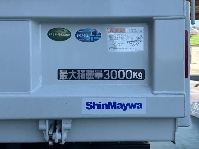 キャンター(三菱)全低床キョウカダンプ ３ｔ登録済未使用車 11
