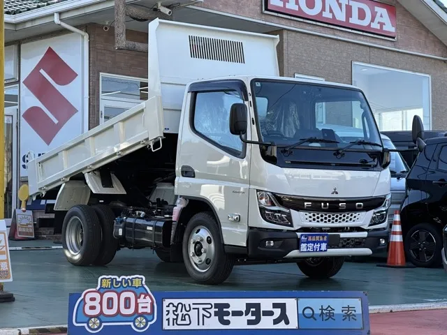 キャンター(三菱)全低床キョウカダンプ ３ｔ登録済未使用車 0