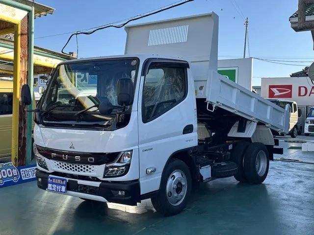 キャンター(三菱)全低床キョウカダンプ ３ｔ登録済未使用車 1