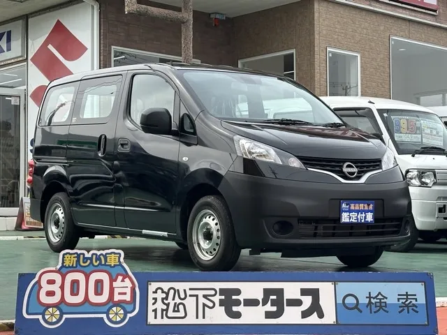 バネット(ニッサン)DX 2人乗中古車 0
