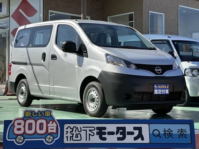 バネット(ニッサン)DX 2人乗中古車 0