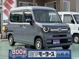 N-VAN未使用車