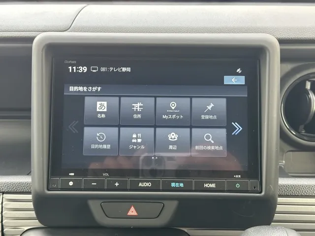 N-VAN(ホンダ)FUN 4WD届出済未使用車 19