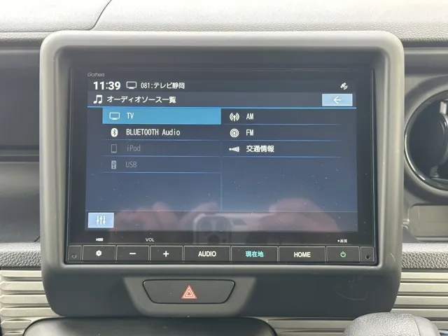 N-VAN(ホンダ)FUN 4WD届出済未使用車 20