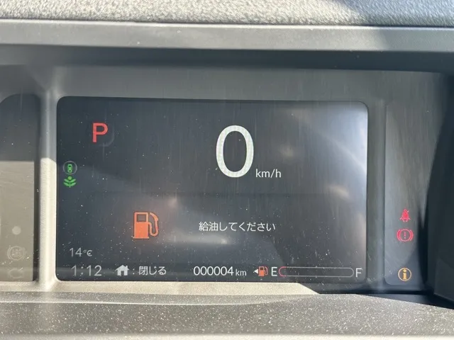 N-BOX(ホンダ)N-BOXカスタム 両側PSD届出済未使用車 25