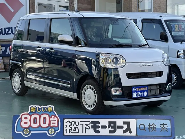 キャンバス(ダイハツ)ストライプスG ９インチDオーディオ届出済未使用車 0