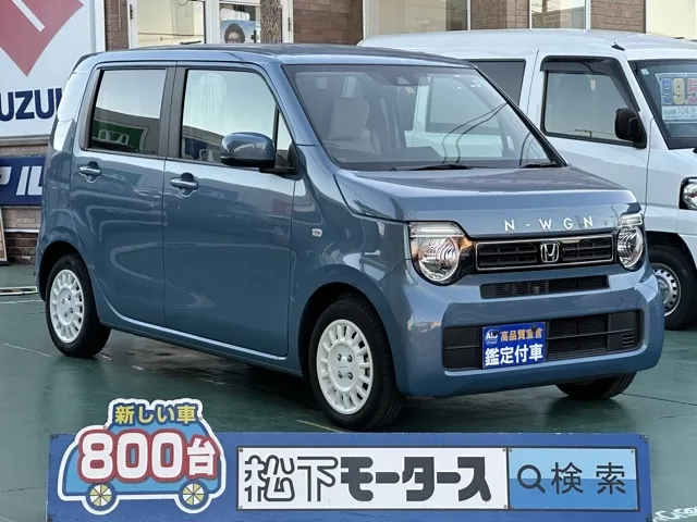 N-WGN(ホンダ)G ホンダセンシング中古車 0
