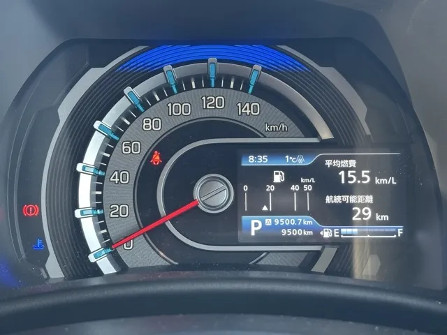 フレアクロスオーバー(マツダ)ハイブリッドXS中古車 19