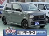 N-WGN未使用車