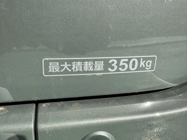 N-VAN(ホンダ)FUN 届出済未使用車 9