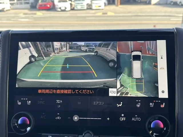 ヴェルファイア(トヨタ)Z プレミア中古車 23