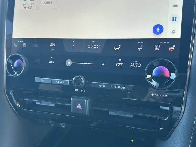 ヴェルファイア(トヨタ)Z プレミア中古車 24