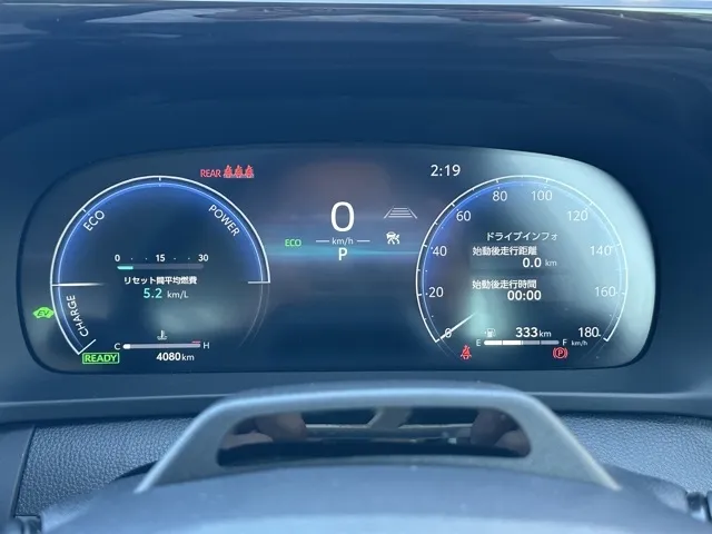 クラウン(トヨタ)Z中古車 18