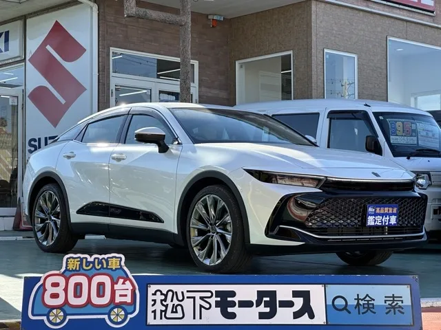 クラウン(トヨタ)Z中古車 0