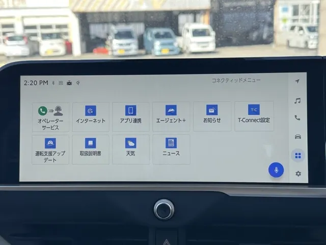 クラウン(トヨタ)Z中古車 21