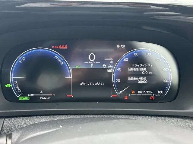 クラウン(トヨタ)G アドバンスド・レザーパッケージ中古車 15