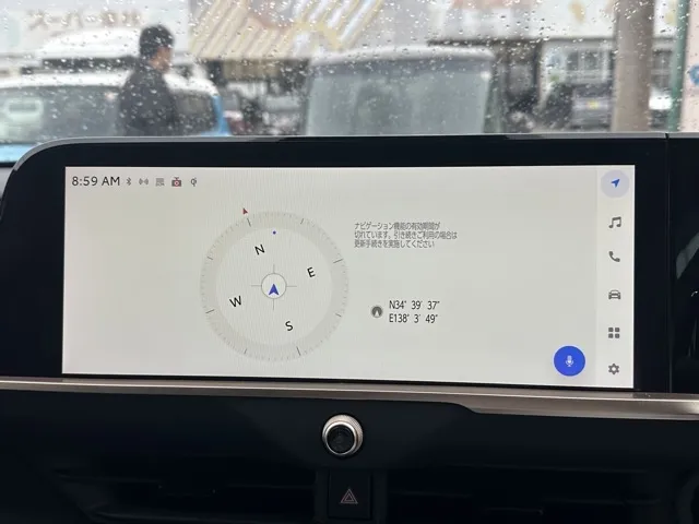 クラウン(トヨタ)G アドバンスド・レザーパッケージ中古車 17