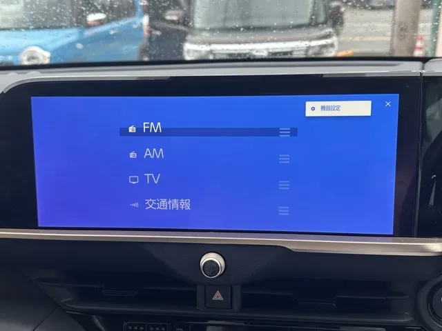 クラウン(トヨタ)G アドバンスド・レザーパッケージ中古車 18