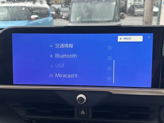 クラウン(トヨタ)G アドバンスド・レザーパッケージ中古車 19