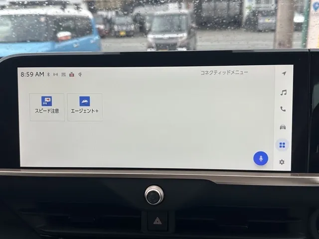 クラウン(トヨタ)G アドバンスド・レザーパッケージ中古車 20