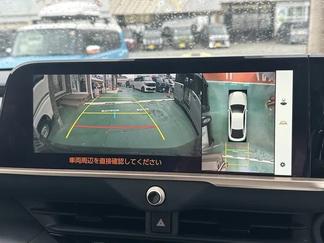 クラウン(トヨタ)G アドバンスド・レザーパッケージ中古車 21