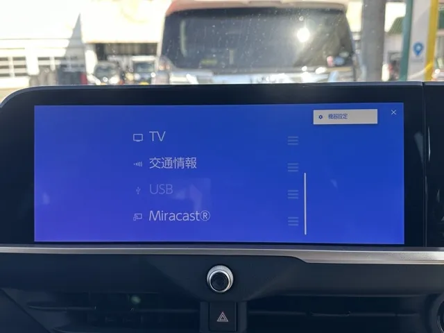 クラウン(トヨタ)G中古車 19