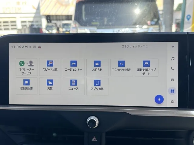 クラウン(トヨタ)G中古車 21