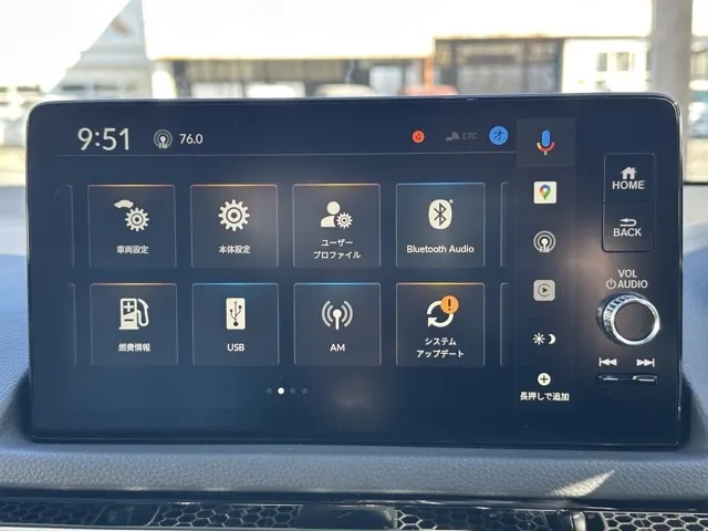 シビック(ホンダ)e：HEV LX登録済未使用車 20