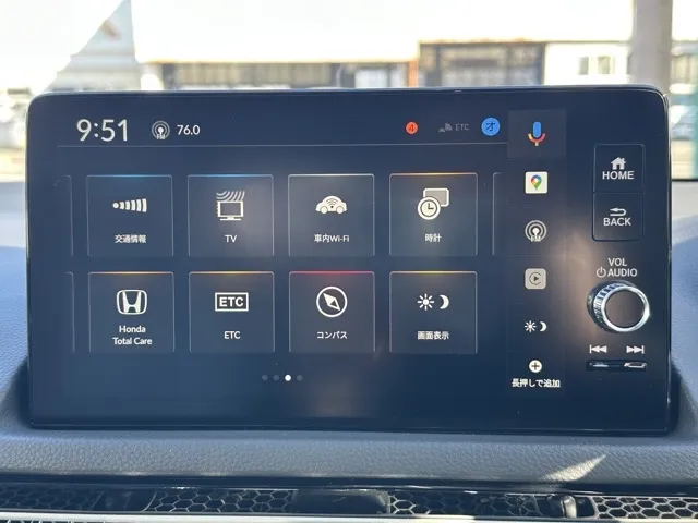 シビック(ホンダ)e：HEV LX登録済未使用車 21