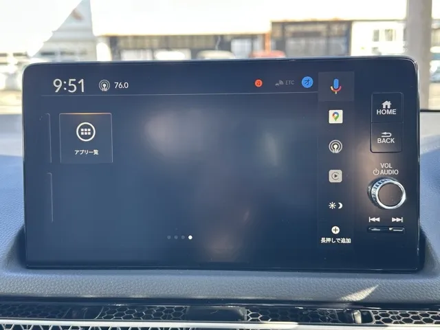 シビック(ホンダ)e：HEV LX登録済未使用車 22