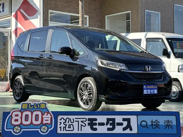フリード(ホンダ)G中古車 0